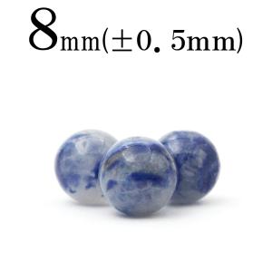 ＊やっちゃん様お取置き＊ミルキークォーツ　薔薇　マダガスカル産パープルローズ Lucky365 1粒売り 天然石 5A級 希少 マダガスカル産パープル