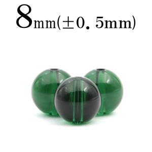 Lucky365 1粒売り 天然石 グリーンクォーツァイト 丸ビーズ 10mm t397