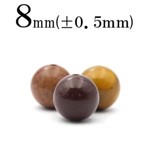 Lucky365 ブラックゴールドスーパーセブン ブレスレット 19~21mm