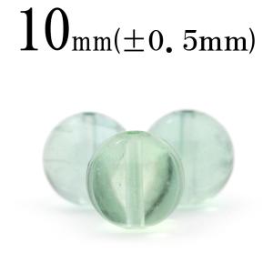 Lucky365 1粒売り 天然石 5A級 ブルーフローライト 丸ビーズ 10mm t792