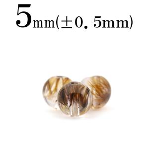 ルチルクォーツ スライスカット インド ヒマチャル産 パワーストーン 天然石 ルチルクォーツ スライスカット インド ヒマチャル産