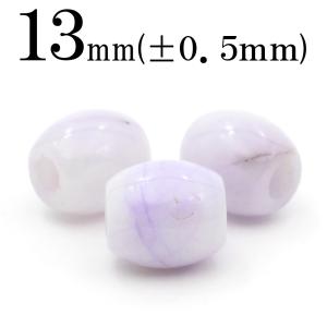 Lucky365 1粒売り 天然石 選べる20種類 西蔵老礦龍紋手工天珠