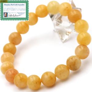 Lucky365 H&E ヒマラヤ産 レッド ゴールドアゼツライト ブレスレット