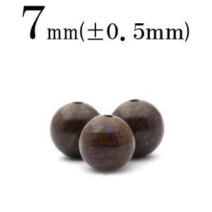 1粒売り 天然石 ボルダーオパール 丸ビーズ 7mm t924｜天然石パワーストーン Lucky365 ヤフー店