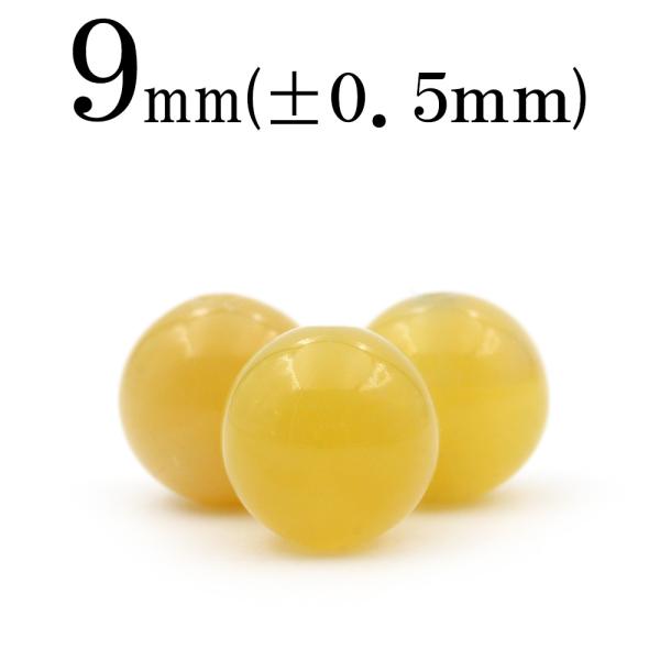 1粒売り 天然石 イエローオパール 丸ビーズ 9mm t959