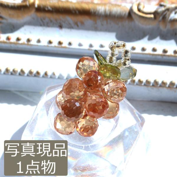 卸売り 現品 職人によるハンドメイド品 台湾産ガラスビーズ ぶどうモチーフ チャーム 高さ2.5cm
