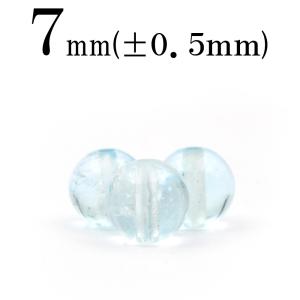 Lucky365 1粒売り 天然石 H&E正規品 アマゼツ 丸ビーズ 8mm t1778