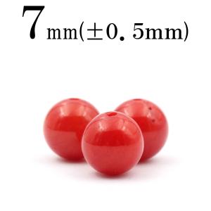 Lucky365 1粒売り 天然石 ワインレッドアゲート 縞瑪瑙 丸ビーズ 10mm