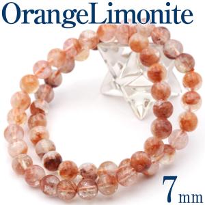 Lucky365 ロードナイト 桜ロードナイト ブレスレット 10mm