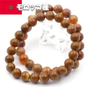 Lucky365 ロードナイト 桜ロードナイト ブレスレット 10mm