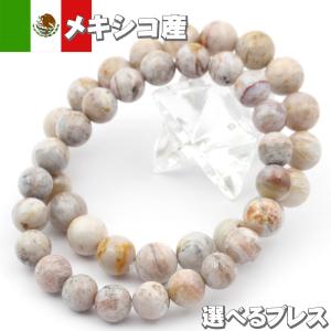 Lucky365 天然A貨 4A級 氷種 氷青 氷翡翠 アイスジェダイト 硬玉 