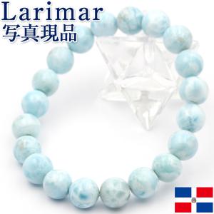 1点物】AAA希少◇人気アイテム パープルラリマー 7mm ブレスレット
