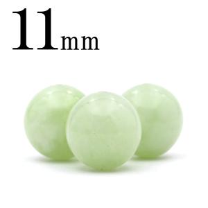 Lucky365 1粒売り ラリマー（ペクトライト） 13.5mm パワーストーン