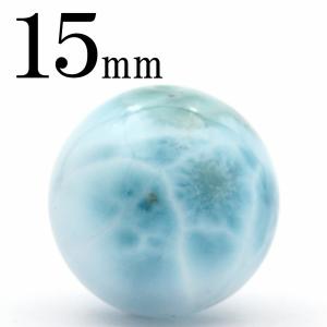 サハラ砂漠産 コンドライト隕石(サハラNWA869隕石) 54-55x17mm 九眼天