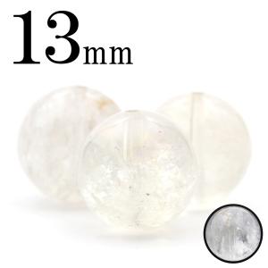 1粒売り 天然石 ガネーシュヒマール産 ヒマラヤ水晶 クォーツ 丸ビーズ 13mm t708