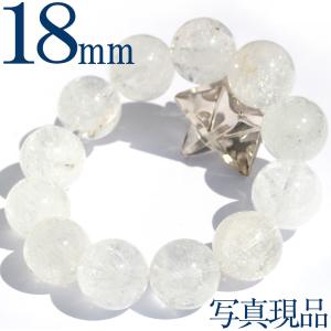 Lucky365 フォリエーテッドマイカインクォーツ ブレスレット 7mm〜8mm