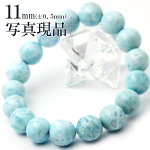 ラリマー ブレスレット 18mm t7-19565 : 誠安天然石専門店 - 通販