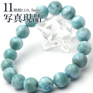 抜粋鑑別済み 4A パープルラリマー ブレスレット 8.5mm×25珠 入手困難