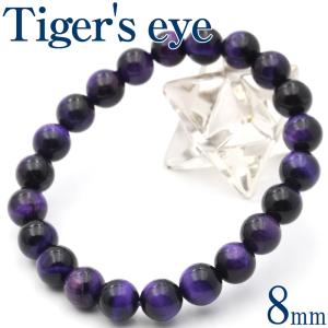 Lucky365 3A リビアングラス（隕石） ブレスレット 13mm