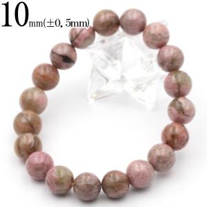 Lucky365 ロードナイト 桜ロードナイト ブレスレット 10mm