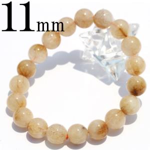 値下げ中❗️天然石　ルチル　ブレスレット Lucky365 卸売り 現品 ミックスルチルクォーツ ブレスレット 14mm