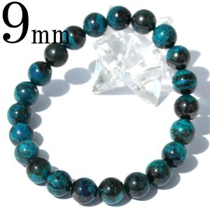 天然石 59996 虹入り ホワイト ファントム クォーツ 水晶 12mm AAA