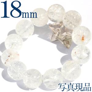 限定商品 ブレスレット アポフィライト 12.0mm玉 パワーストーン
