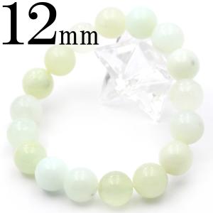 粒売り/バラ売り】糸魚川翡翠 深緑 12mm : パスクル - 通販 - Yahoo