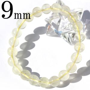 リビアングラス ブレスレット 10mm 17.5cm 宝石鑑別書 付き 天然石