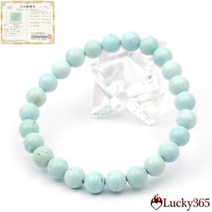 Lucky365 天然A貨 4A級 氷種 氷青 氷翡翠 アイスジェダイト 硬玉