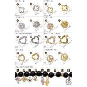 1個売り アクセサリーパーツ ハンドメイド チ...の詳細画像2