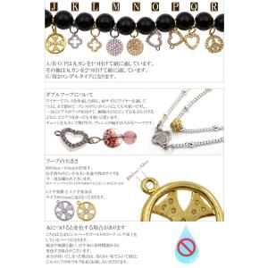 1個売り アクセサリーパーツ ハンドメイド チ...の詳細画像3