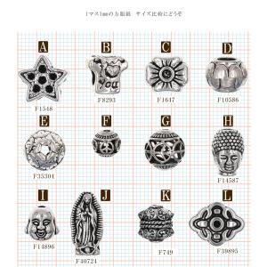 1個売り アクセサリーパーツ ハンドメイド 選...の詳細画像1