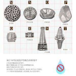 1個売り アクセサリーパーツ ハンドメイド 選...の詳細画像2