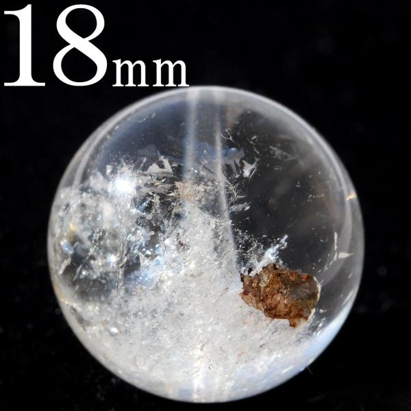 大玉１点ものビーズ マニカラン産 ヒマラヤ水晶 18mm 写真現品 パワーストーン 天然石