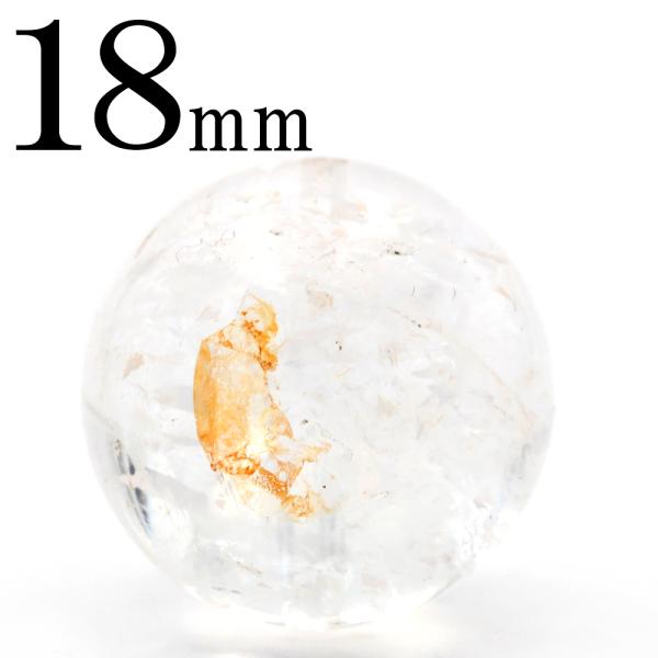 大玉１点ものビーズ マニカラン産 ヒマラヤ水晶 18mm 写真現品 パワーストーン 天然石