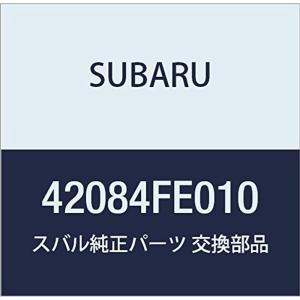 SUBARU (スバル) 純正部品 バルブ パージ 品番42084FE010
