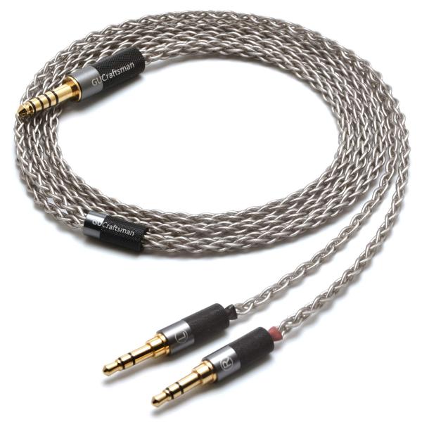 GUCraftsman 6N Single Crystal Silver Upgrade Cable...