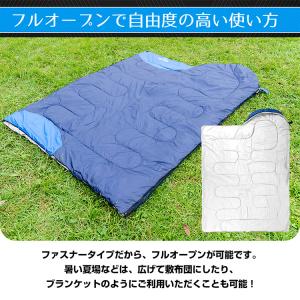 寝袋 シュラフ 防災士監修 車中泊 グッズ 封...の詳細画像3