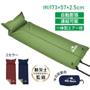 Therm-a-Rest（サーマレスト） THERM A REST Z Lite (R) Stuff Sack Z