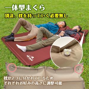 車中泊 マット マットレス インフレーターマッ...の詳細画像5