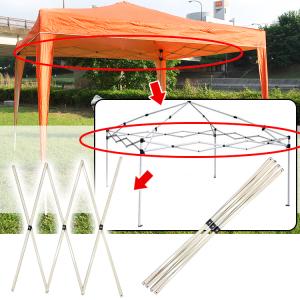 ワンタッチタープテント 部品 破損 故障 壊れ...の詳細画像1