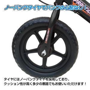 バランスバイク キックバイク トレーニング ブ...の詳細画像4