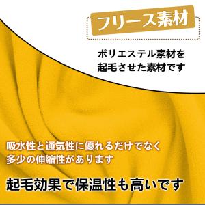 インナーシュラフ 寝袋 防災士監修 掛布団 封...の詳細画像3