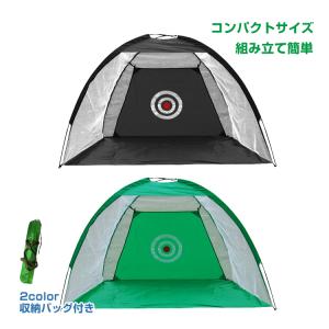 ゴルフ練習器具 ゴルフネット スイング ゴルフ練習 ゴルフ
