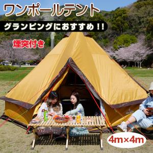新品 Bergans ベルガンス Wiglo 6-10 ウィグロ インナーテント Bergans ベルガンス Wiglo 6-10 Inner tent ウィグロ インナー