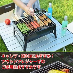 バーベキューコンロ 折りたたみ 卓上 bbq ...の詳細画像4