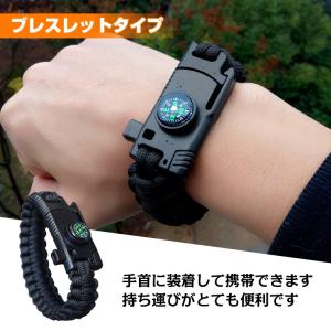 ブレスレット メンズ レディース サバイバル ...の詳細画像2
