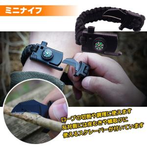 ブレスレット メンズ レディース サバイバル ...の詳細画像4