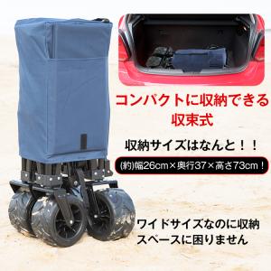 キャリーカート 大容量 キャリーワゴン 120...の詳細画像3